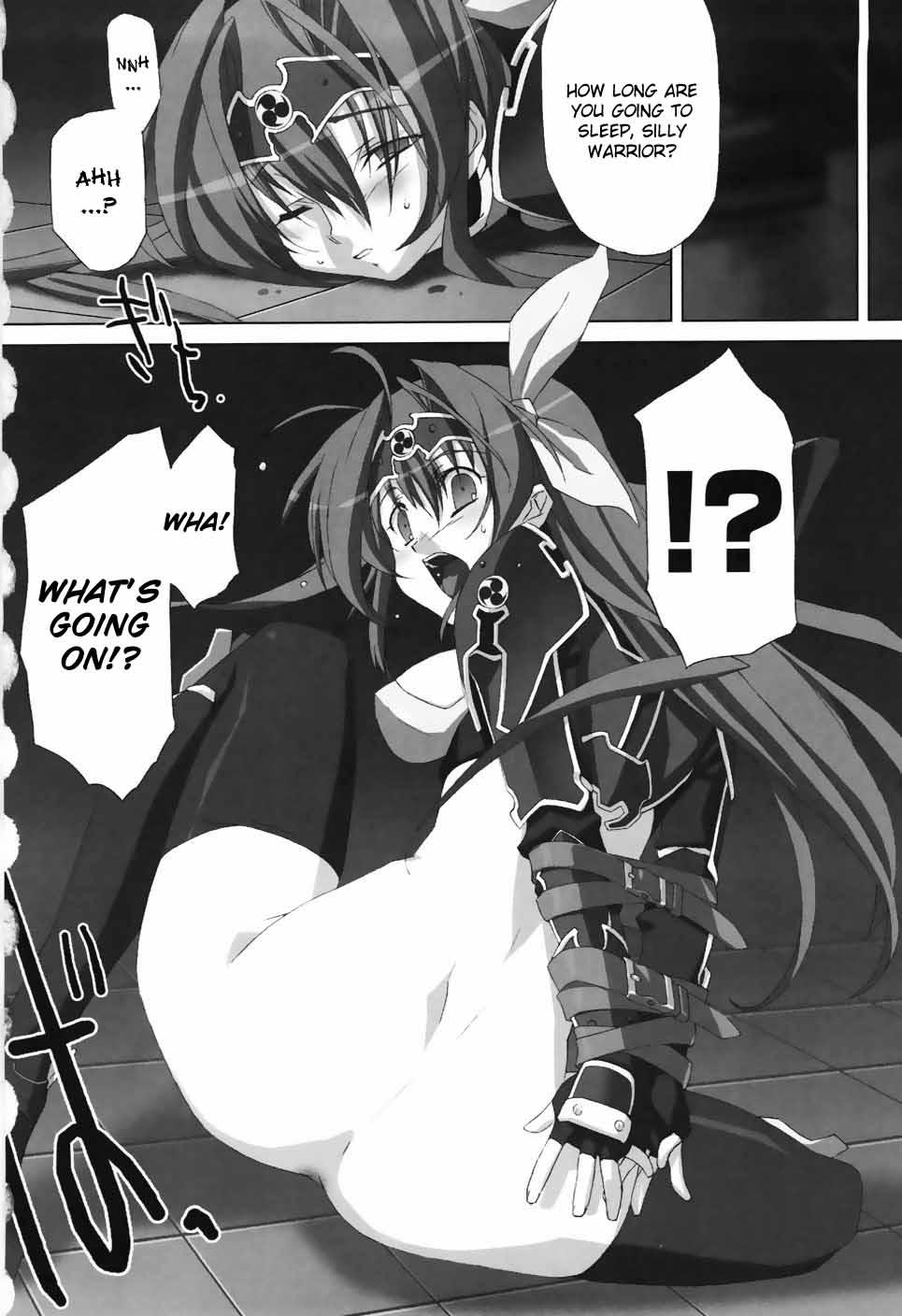 Agake Chapter 1000 Page 124